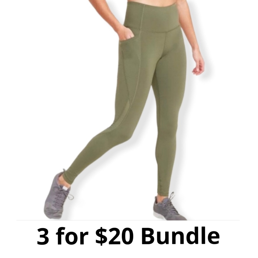 Old Navy Active Go Dry Mesh Panel Leggings